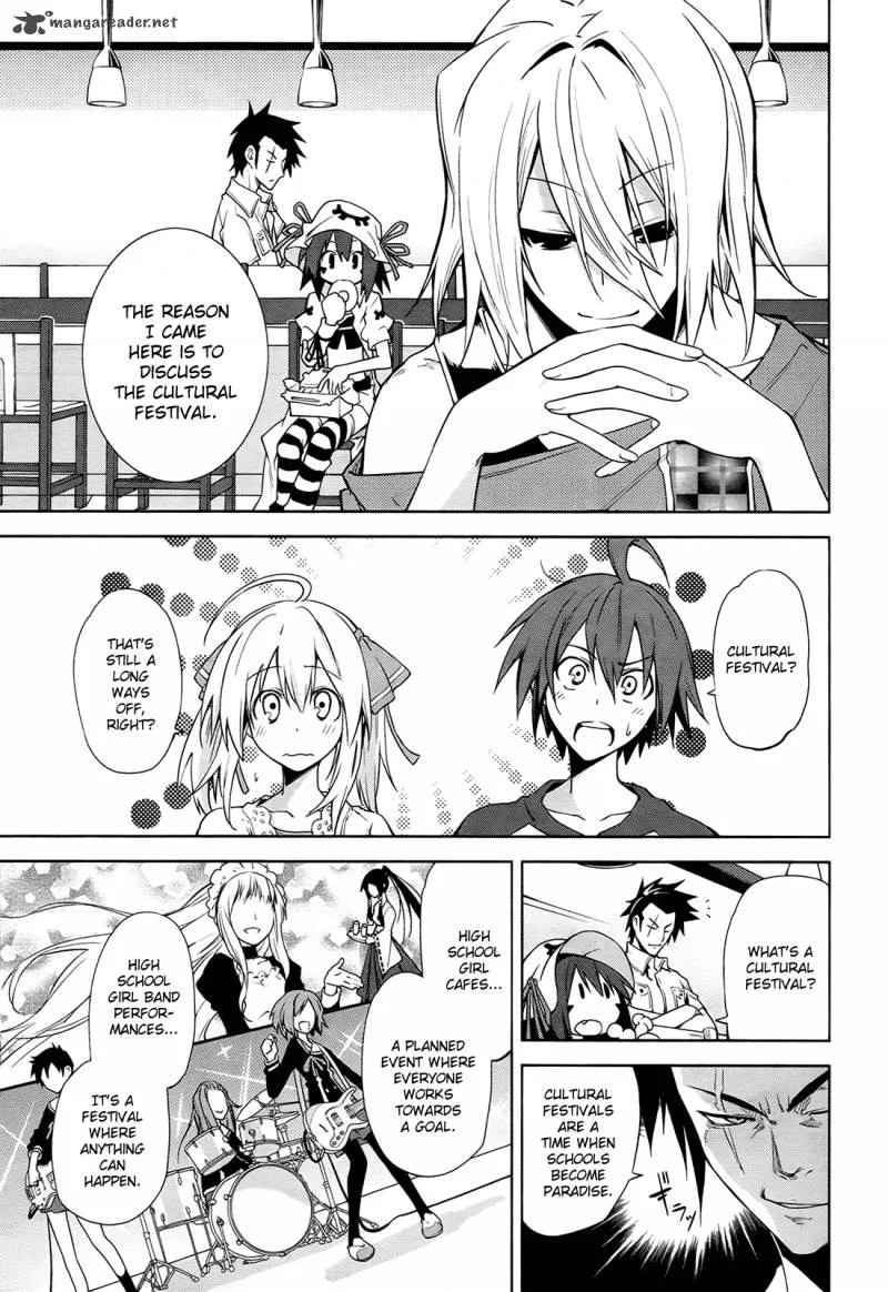 Yumekui Merry Chapter 37 page 13