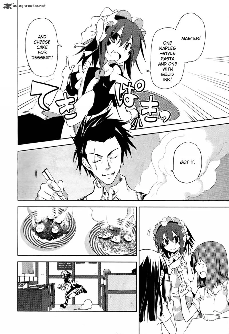 Yumekui Merry Chapter 37 page 8
