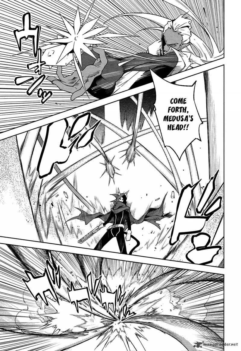 Yumekui Merry Chapter 38 page 3