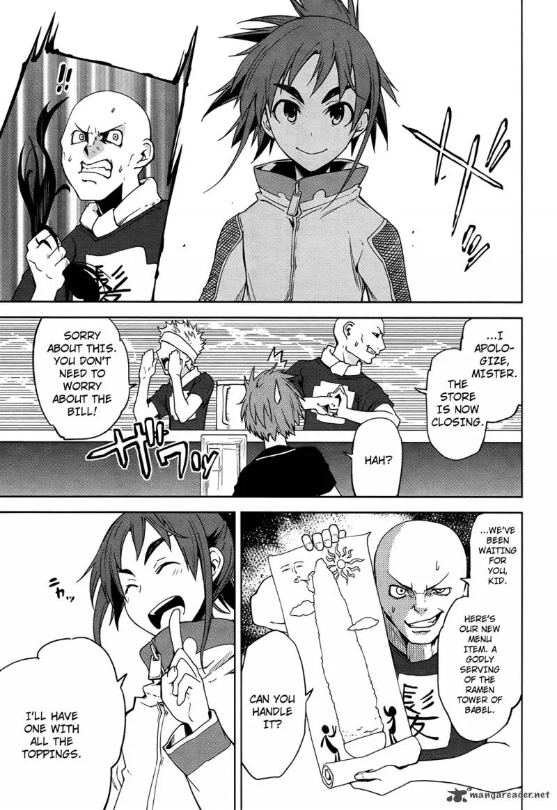 Yumekui Merry Chapter 38 page 11
