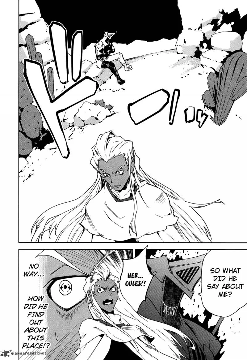 Yumekui Merry Chapter 38 page 16