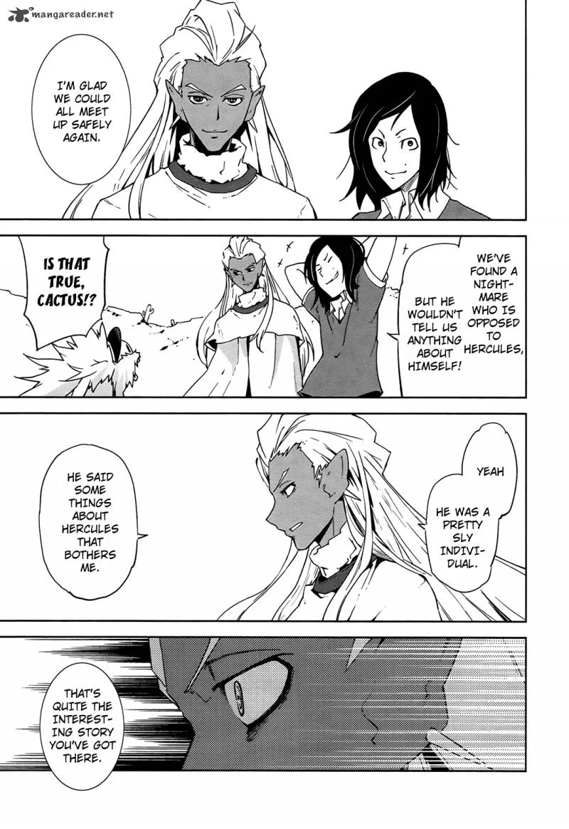Yumekui Merry Chapter 38 page 15