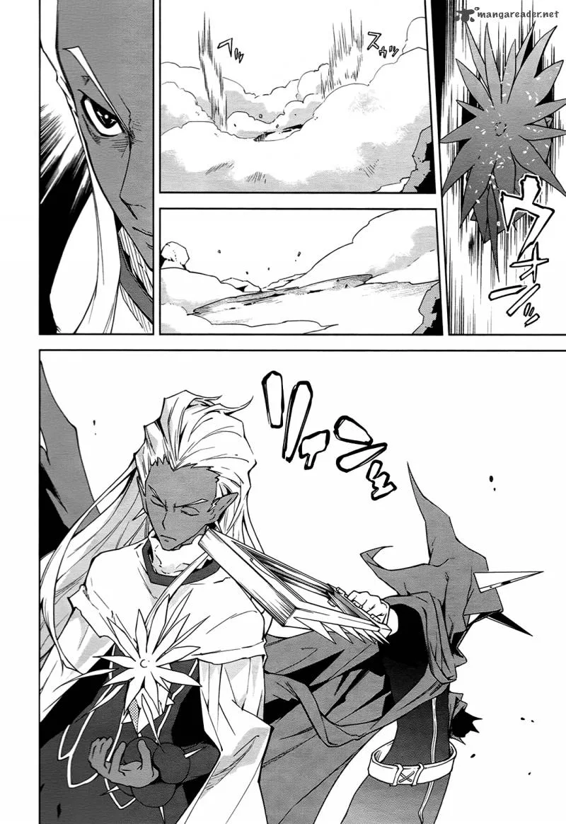 Yumekui Merry Chapter 38 page 5