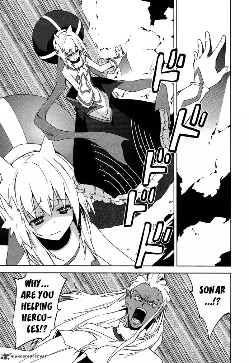 Yumekui Merry Chapter 38 page 17