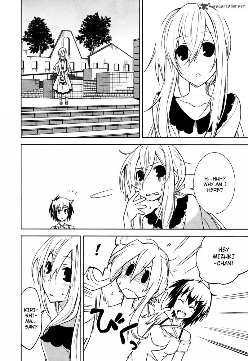 Yumekui Merry Chapter 38 page 26
