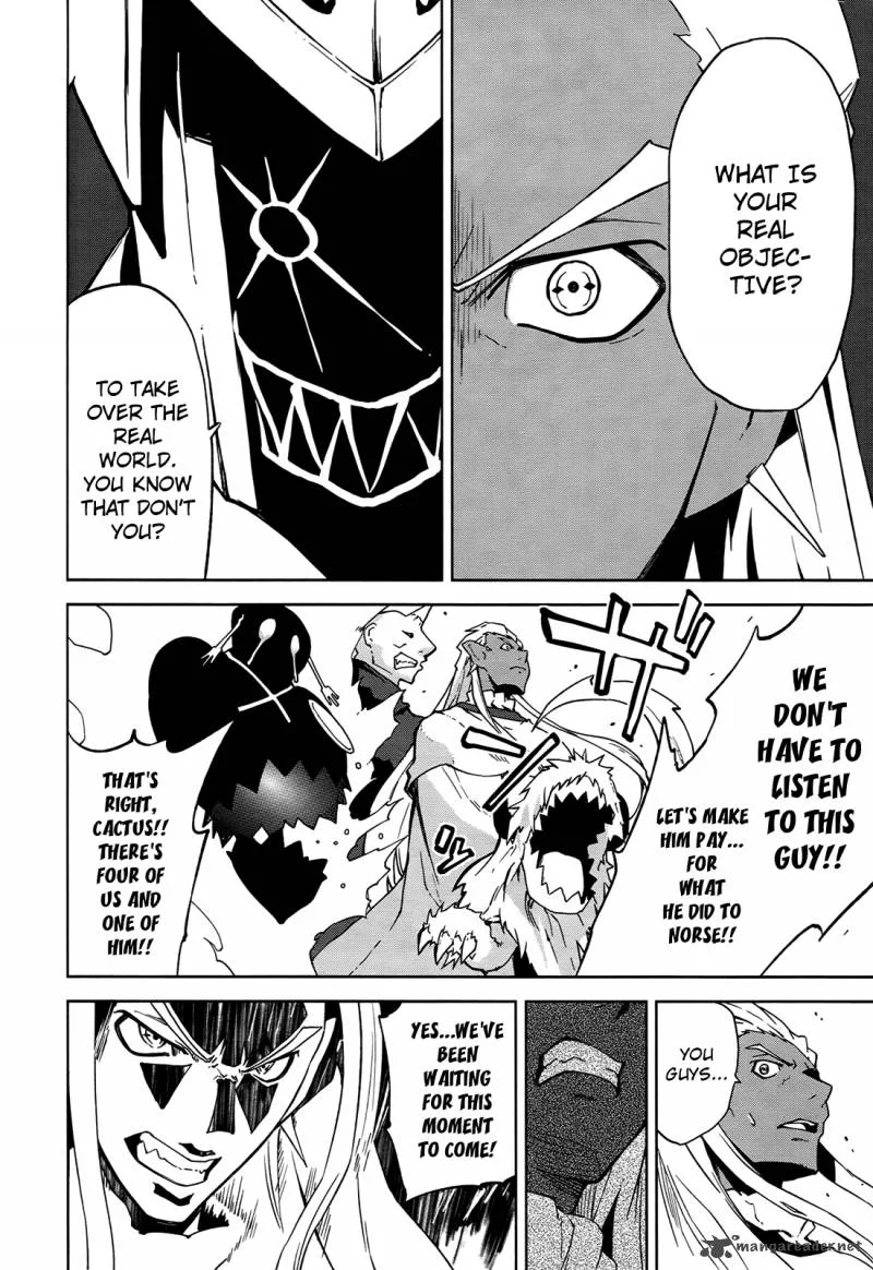 Yumekui Merry Chapter 38 page 20