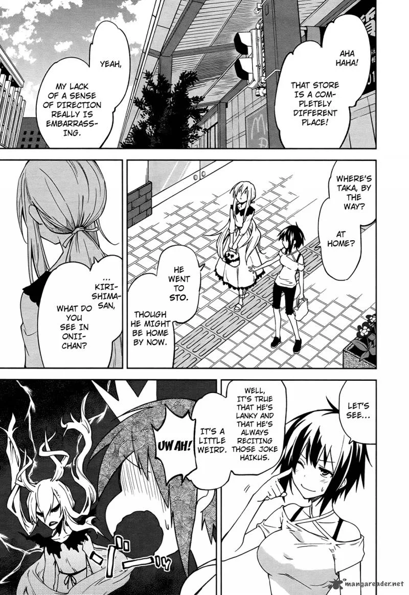 Yumekui Merry Chapter 38 page 27