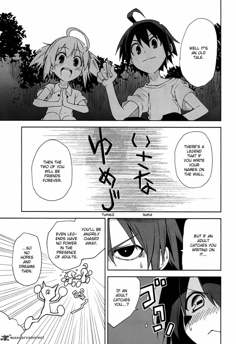 Yumekui Merry Chapter 39 page 9