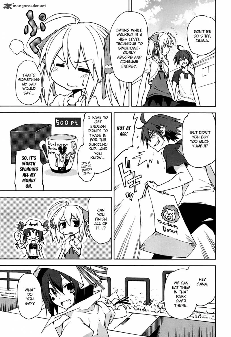 Yumekui Merry Chapter 39 page 3