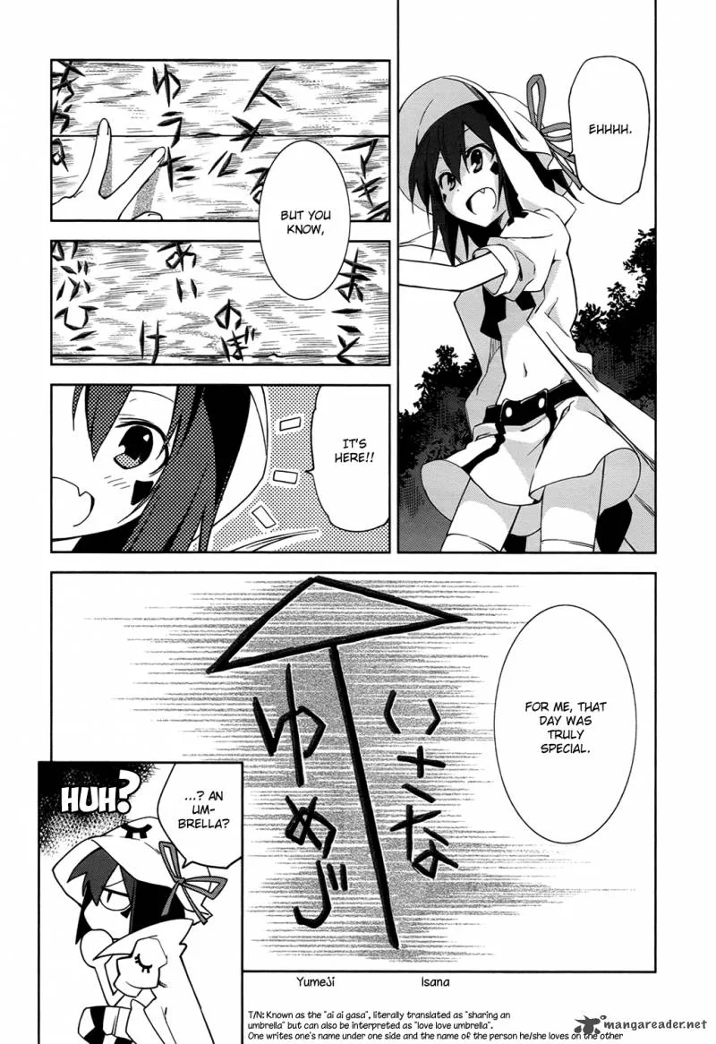 Yumekui Merry Chapter 39 page 19