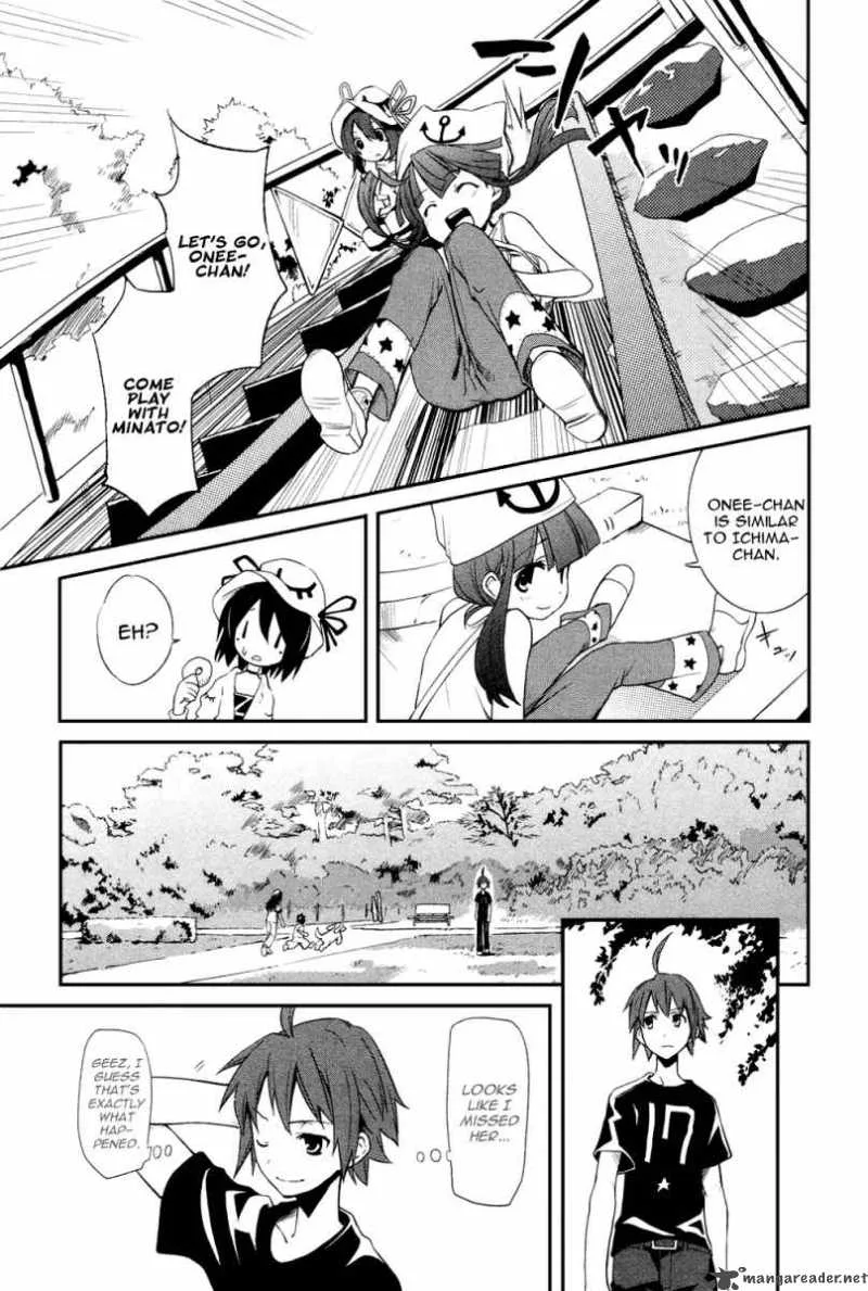 Yumekui Merry Chapter 4 page 11
