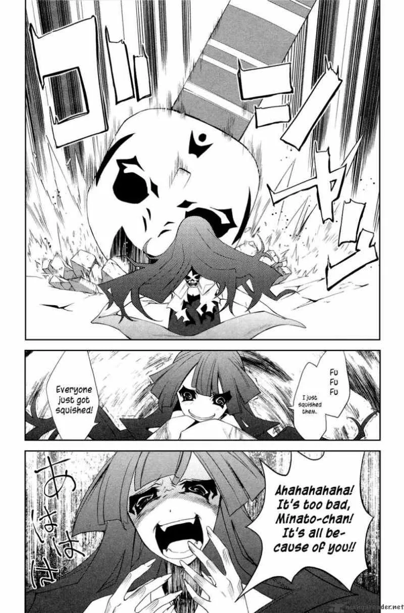 Yumekui Merry Chapter 4 page 24