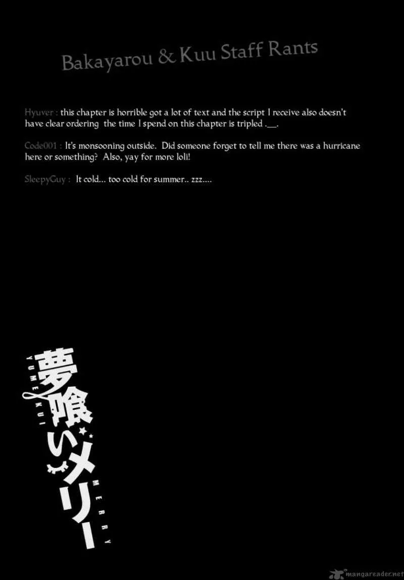 Yumekui Merry Chapter 4 page 31