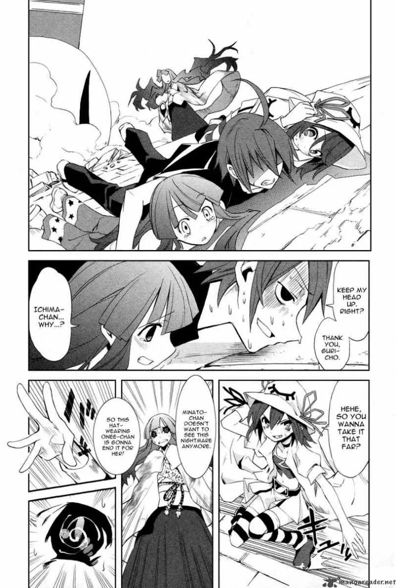 Yumekui Merry Chapter 4 page 25