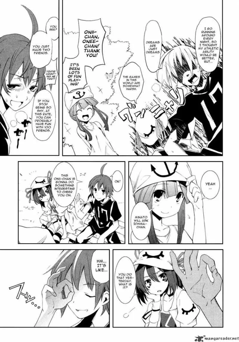 Yumekui Merry Chapter 4 page 17