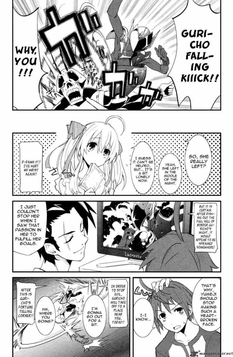 Yumekui Merry Chapter 4 page 4