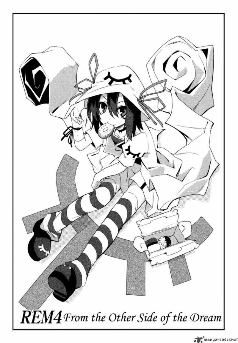 Yumekui Merry Chapter 4 page 3