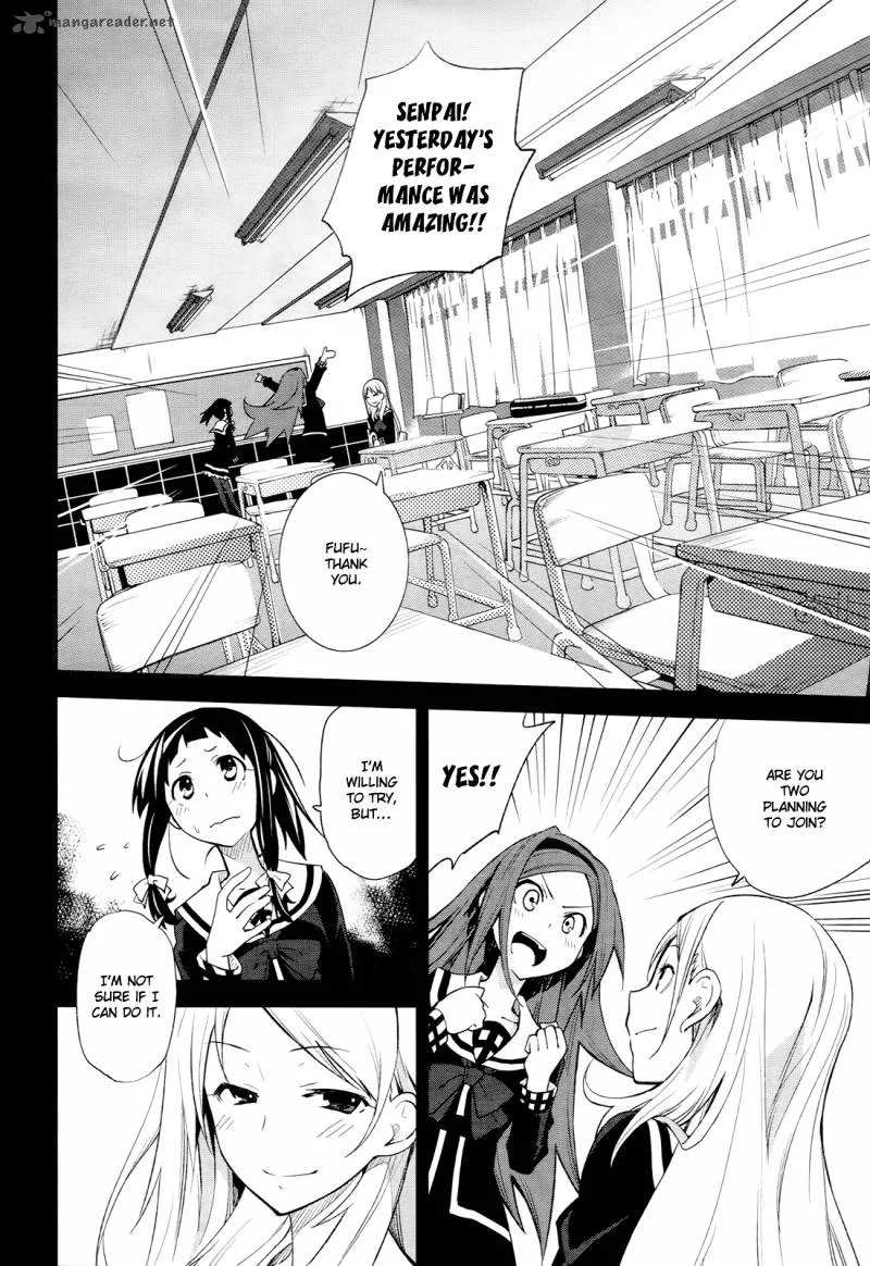 Yumekui Merry Chapter 40 page 11