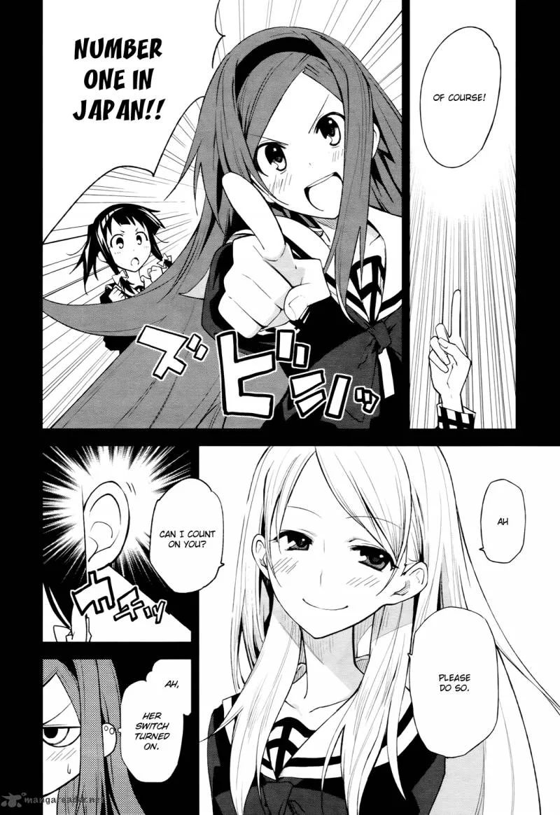 Yumekui Merry Chapter 40 page 17