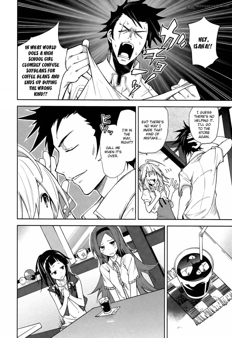 Yumekui Merry Chapter 41 page 4