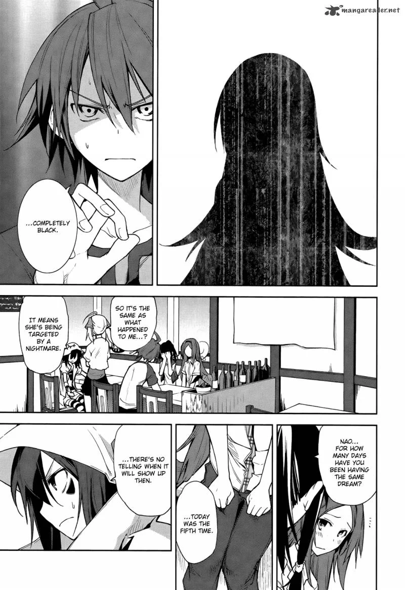 Yumekui Merry Chapter 41 page 5