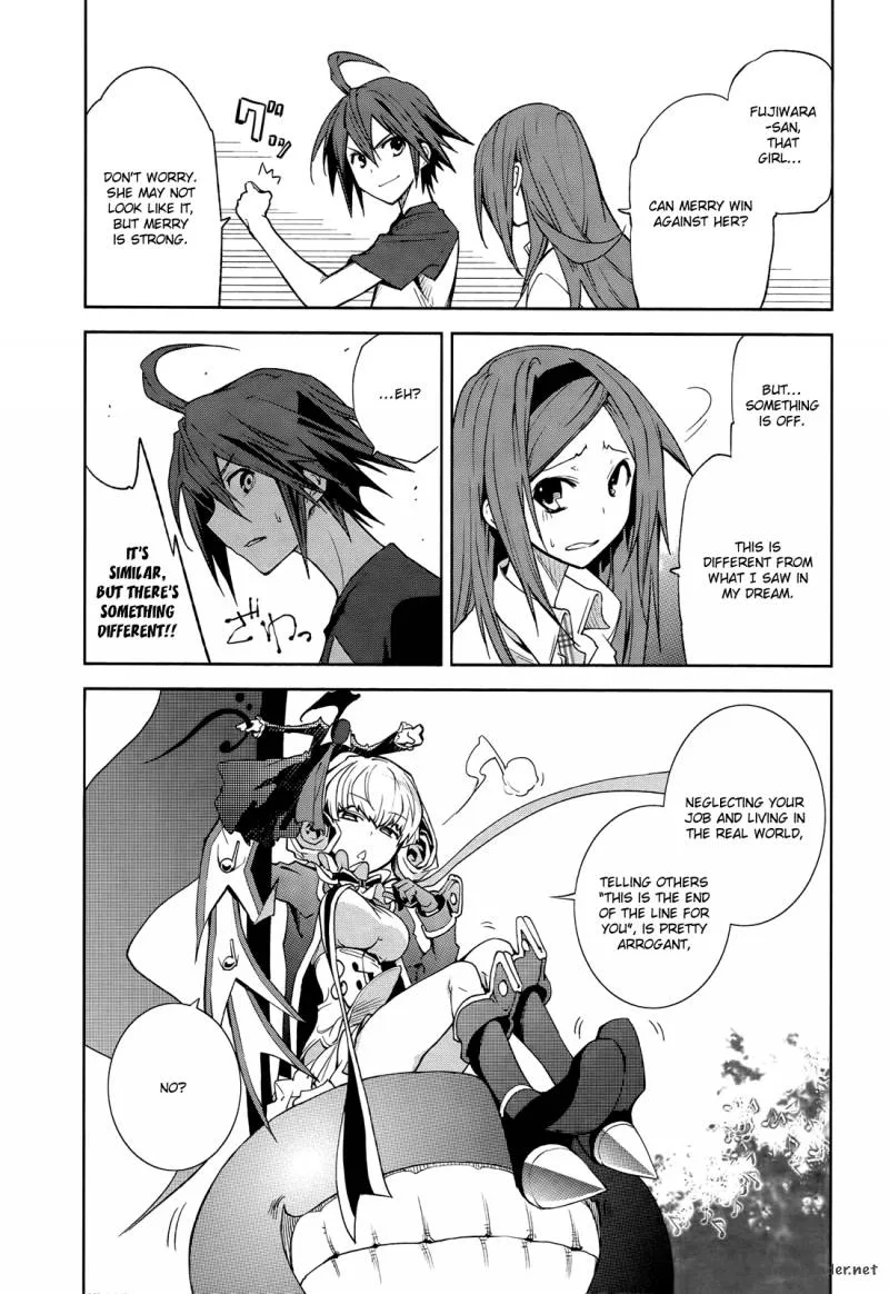 Yumekui Merry Chapter 41 page 25