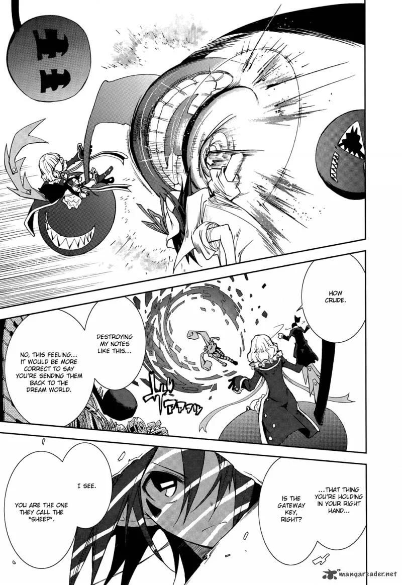 Yumekui Merry Chapter 41 page 24