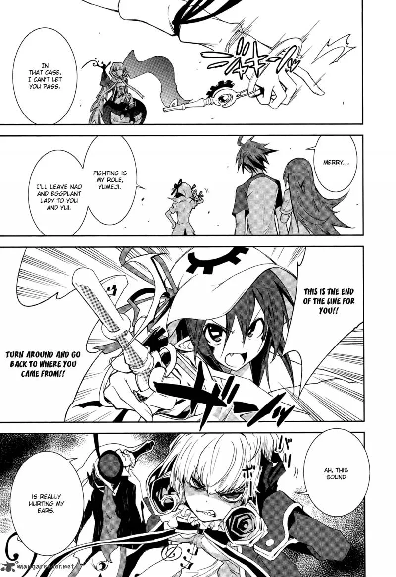 Yumekui Merry Chapter 41 page 18