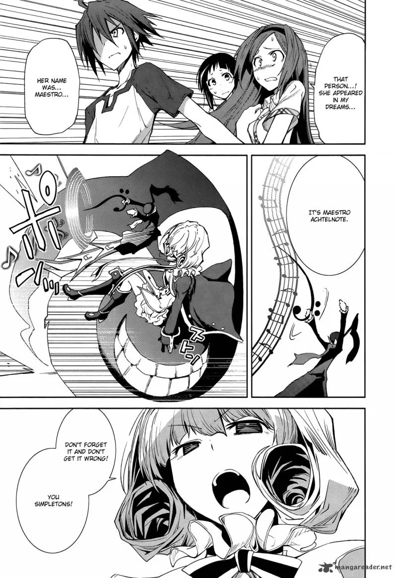 Yumekui Merry Chapter 41 page 16
