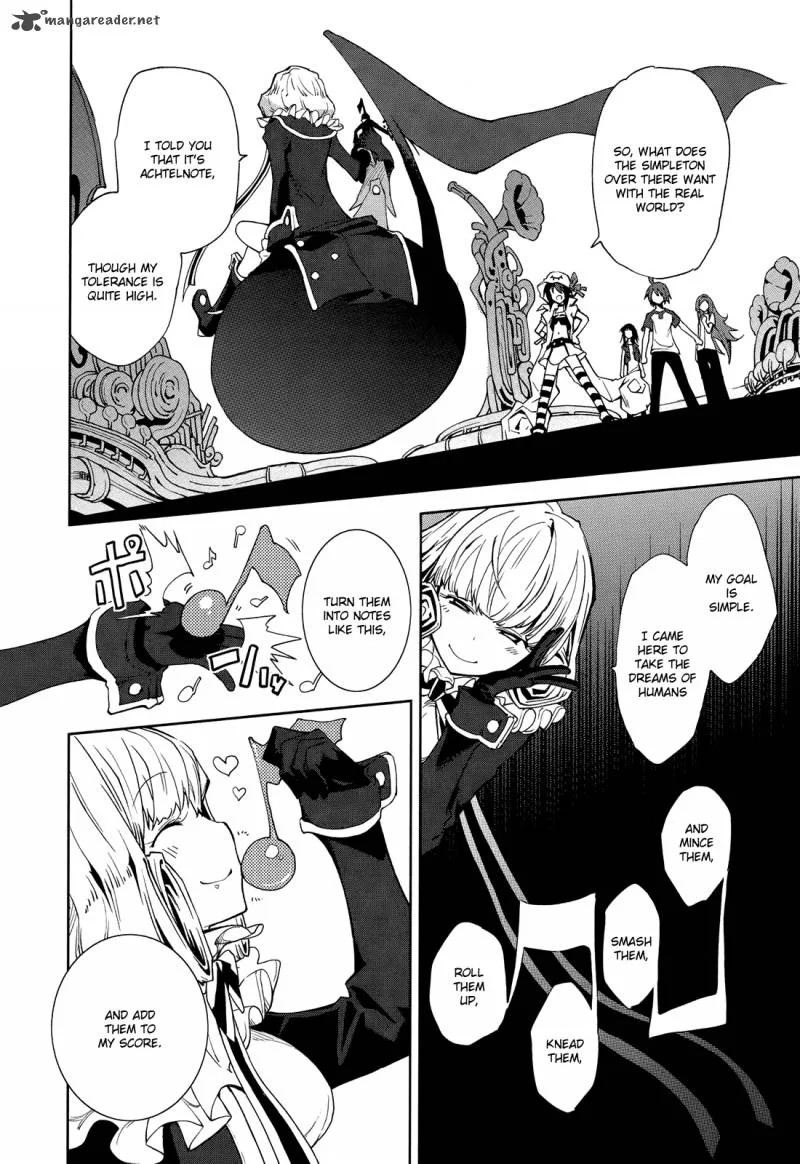 Yumekui Merry Chapter 41 page 17