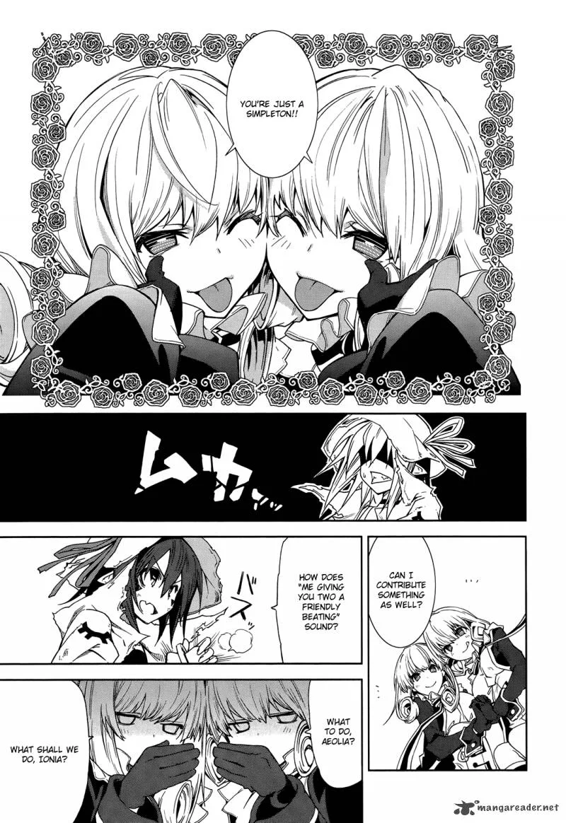 Yumekui Merry Chapter 42 page 4