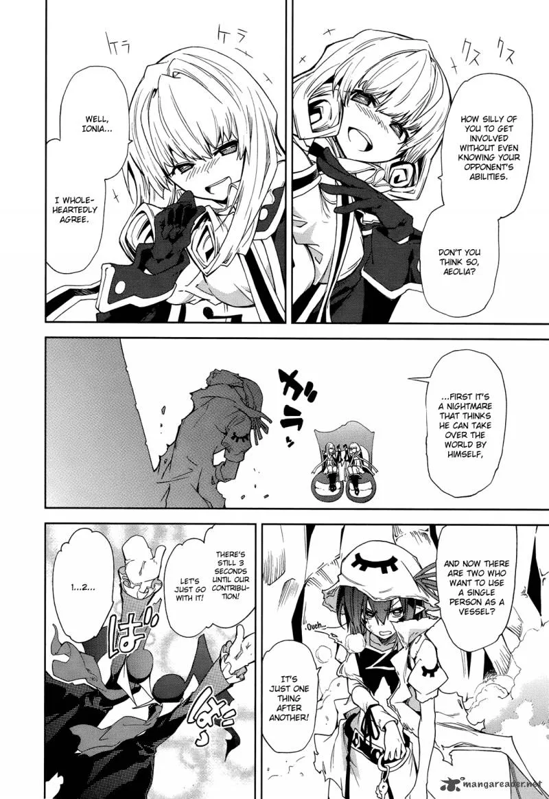 Yumekui Merry Chapter 42 page 3