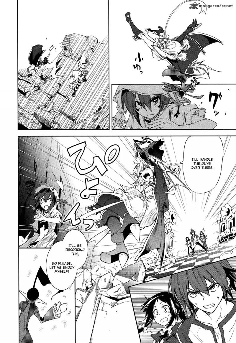 Yumekui Merry Chapter 42 page 5