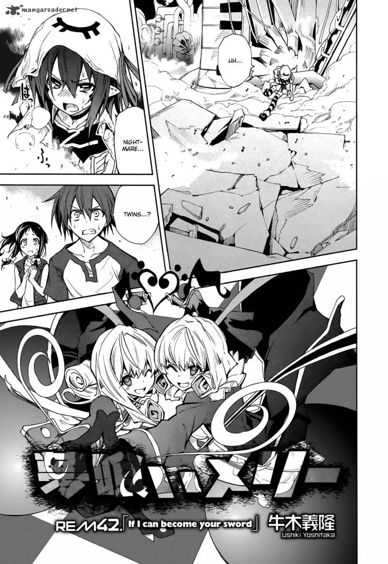 Yumekui Merry Chapter 42 page 2