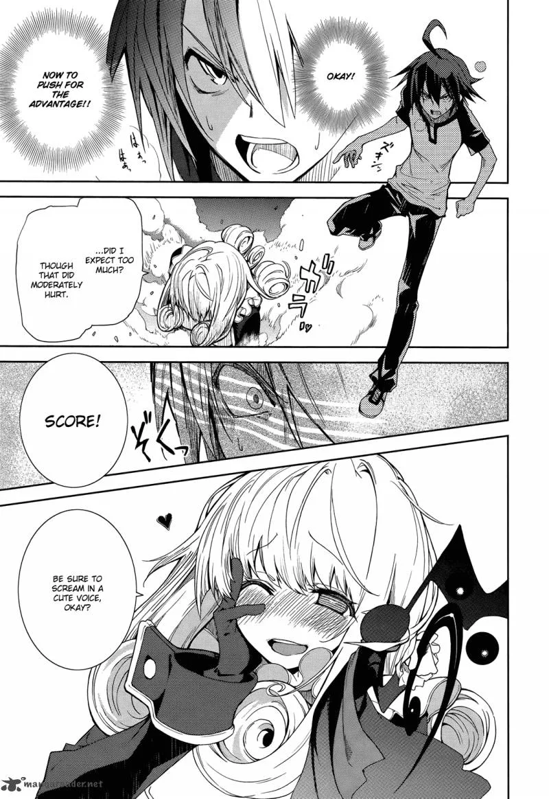 Yumekui Merry Chapter 42 page 14