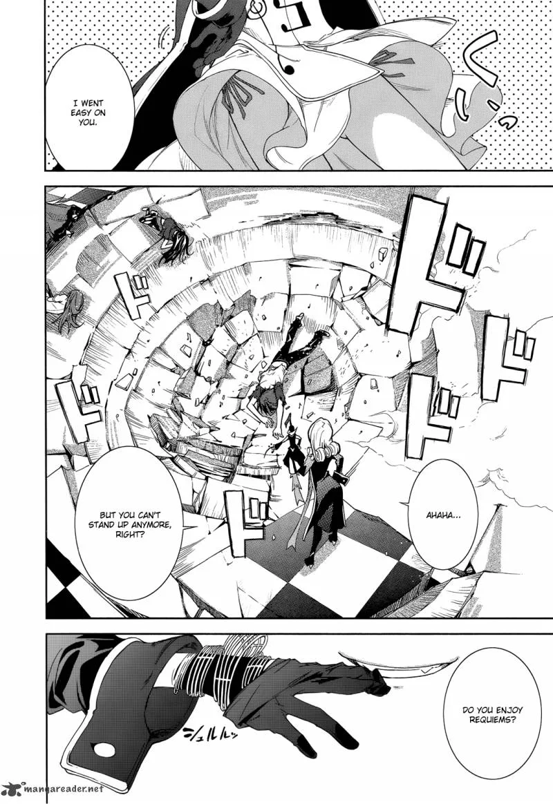 Yumekui Merry Chapter 42 page 17