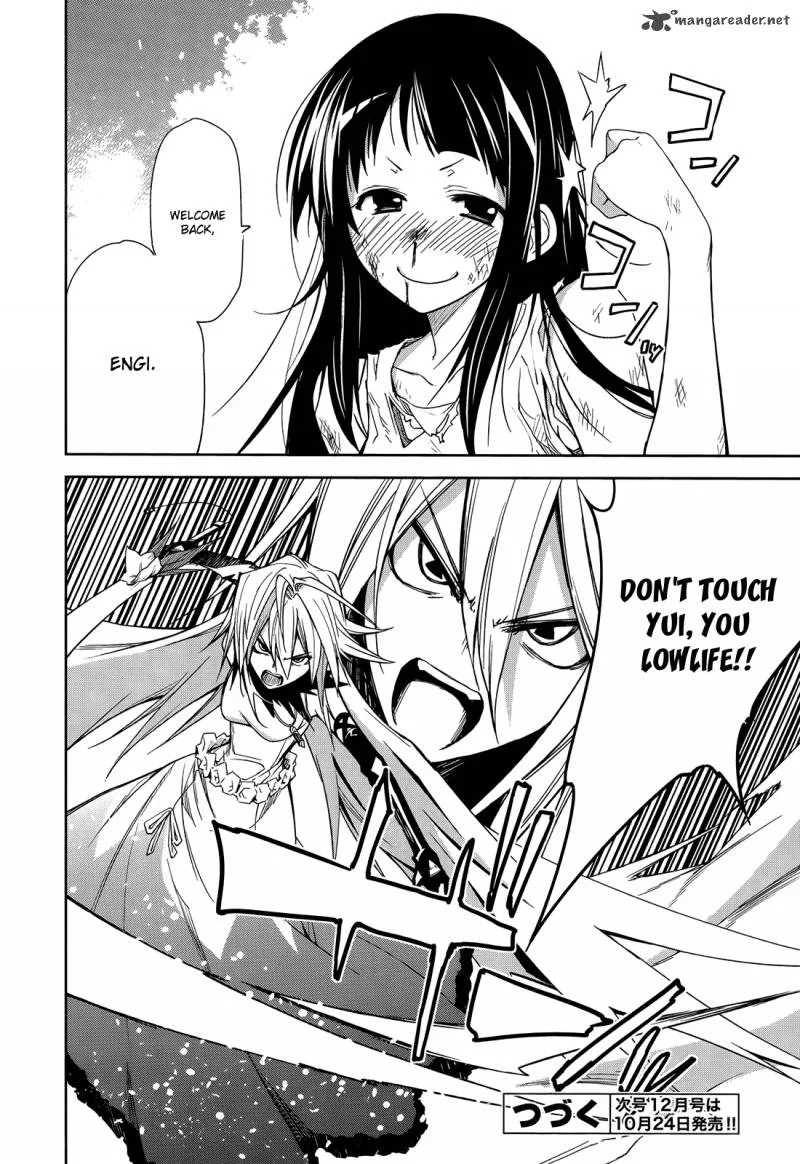 Yumekui Merry Chapter 42 page 28