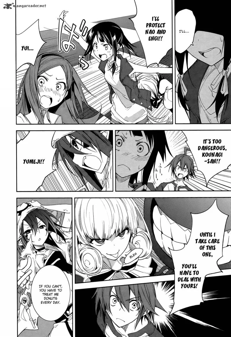 Yumekui Merry Chapter 42 page 9