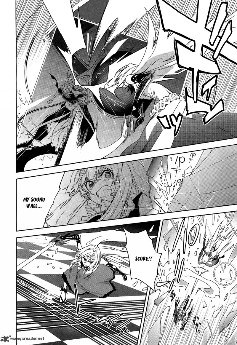 Yumekui Merry Chapter 43 page 7