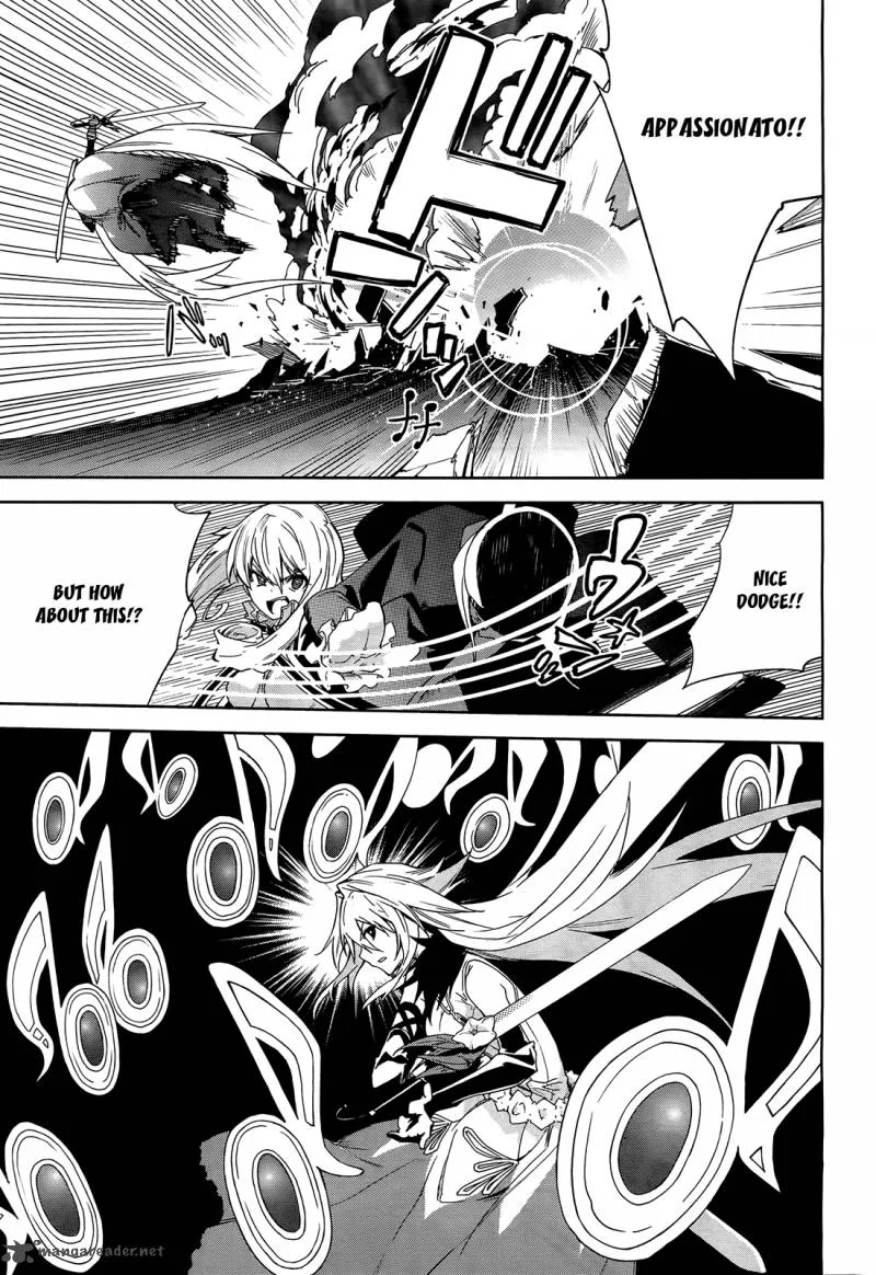 Yumekui Merry Chapter 43 page 8