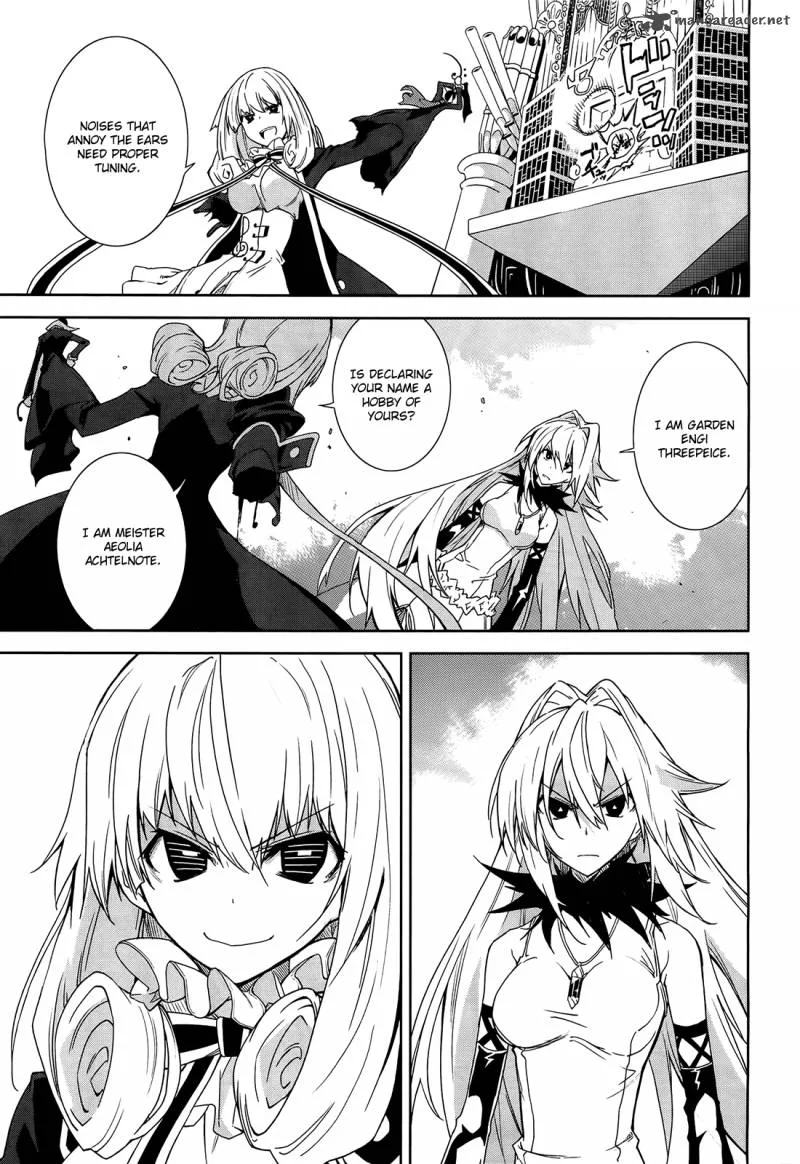 Yumekui Merry Chapter 43 page 6