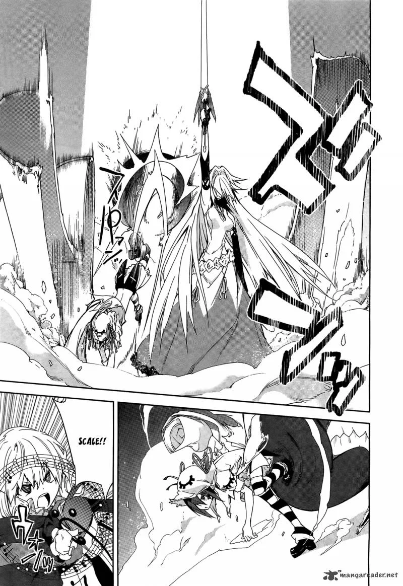 Yumekui Merry Chapter 43 page 24