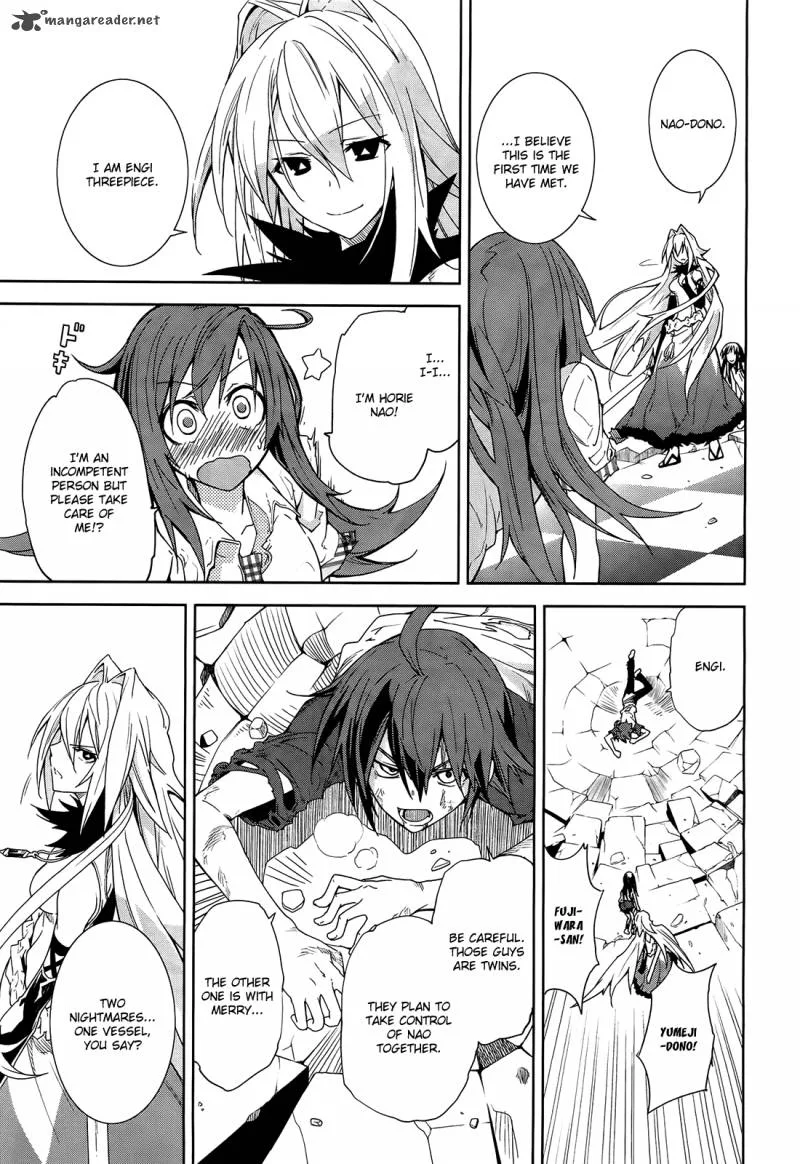 Yumekui Merry Chapter 43 page 4