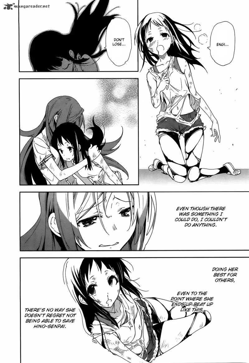 Yumekui Merry Chapter 43 page 19