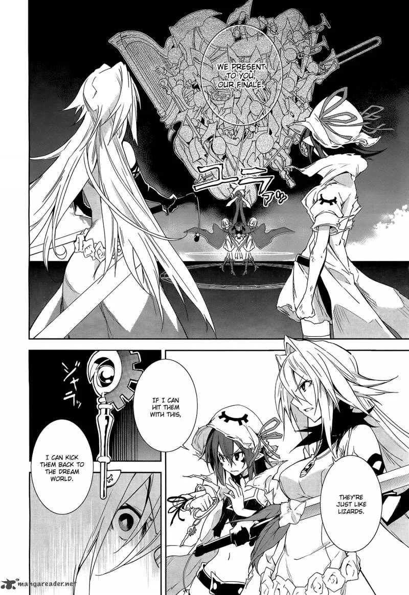 Yumekui Merry Chapter 43 page 17