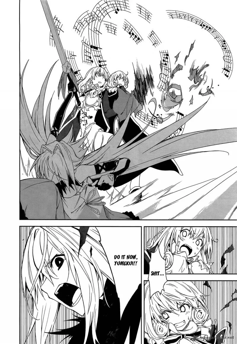 Yumekui Merry Chapter 43 page 26