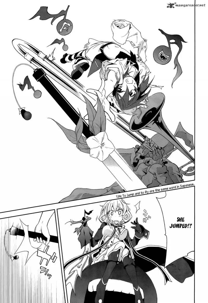 Yumekui Merry Chapter 43 page 14