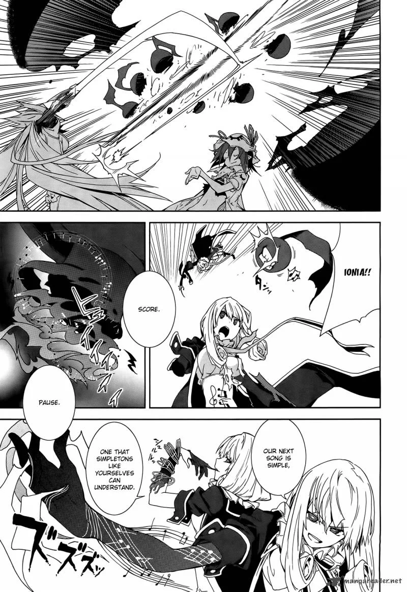 Yumekui Merry Chapter 43 page 16