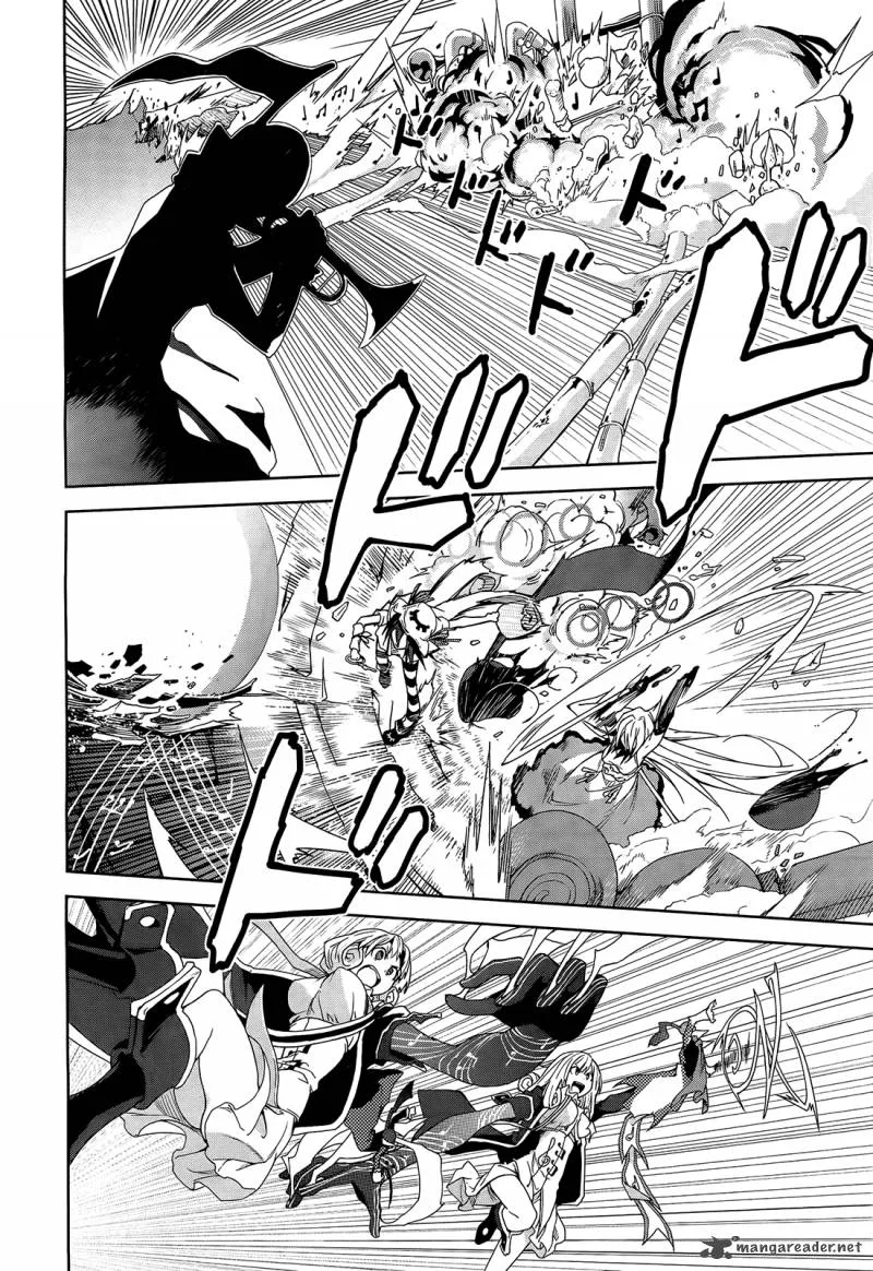 Yumekui Merry Chapter 43 page 21