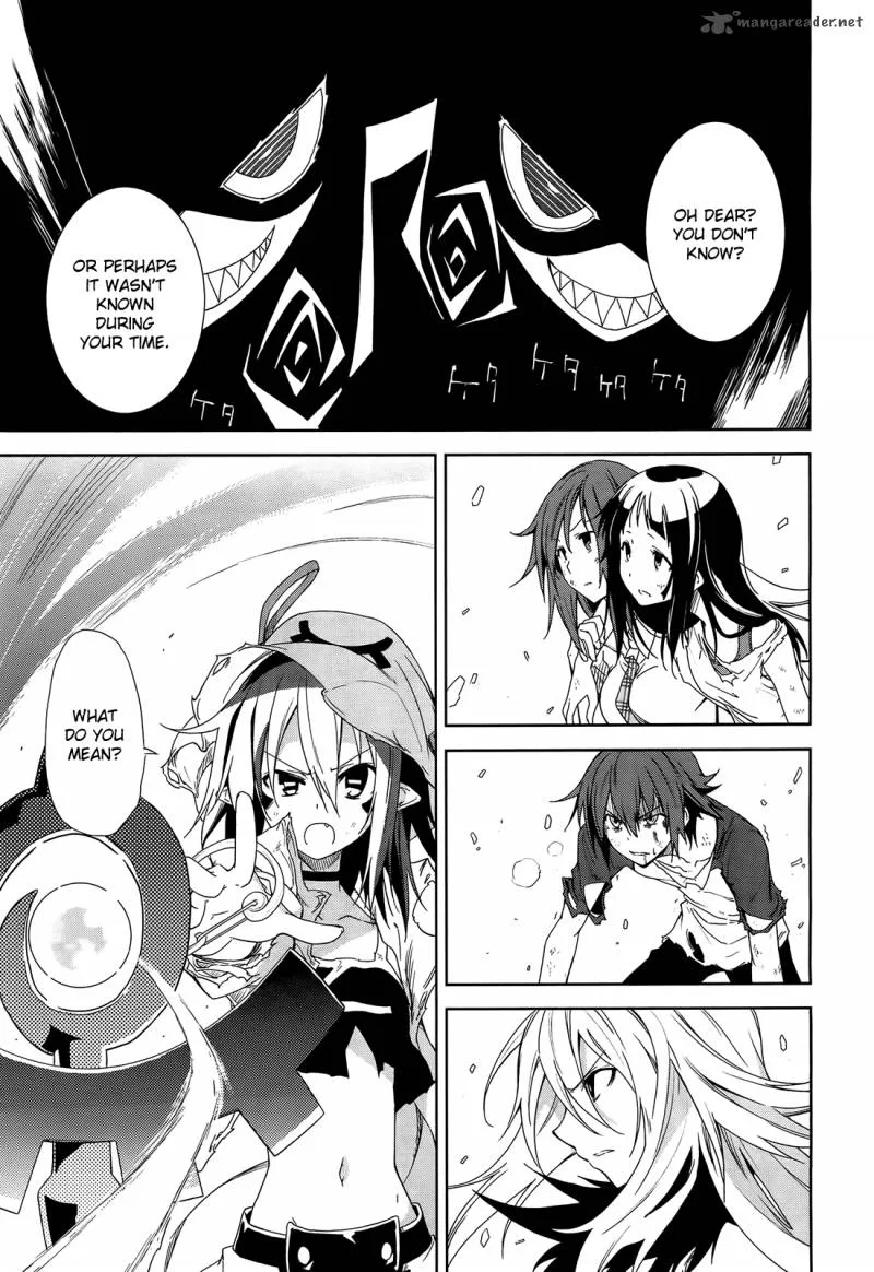 Yumekui Merry Chapter 44 page 5